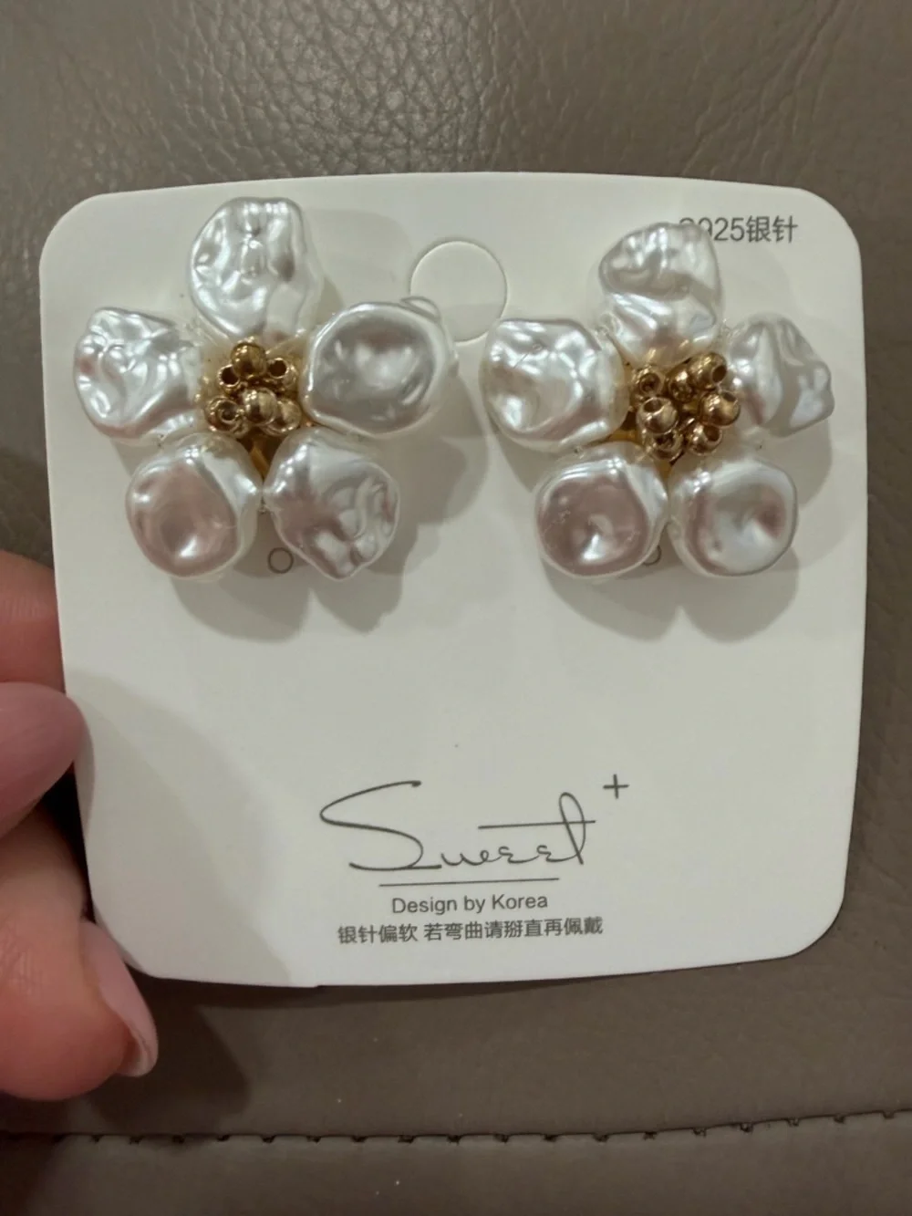 Baroque Pearl Flower Earrings Gold Stud Floral Statement Romantic Wedding